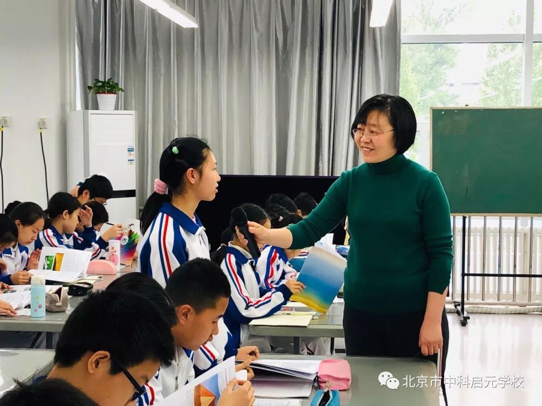 小初衔接升学,小初衔接家庭教育沟通