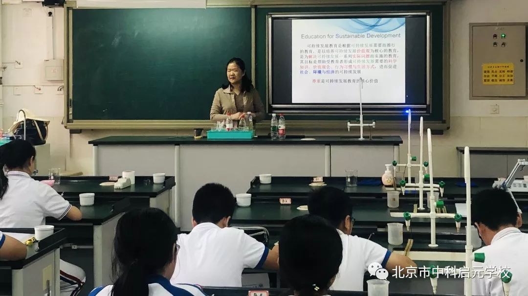 小初衔接升学,小初衔接家庭教育沟通