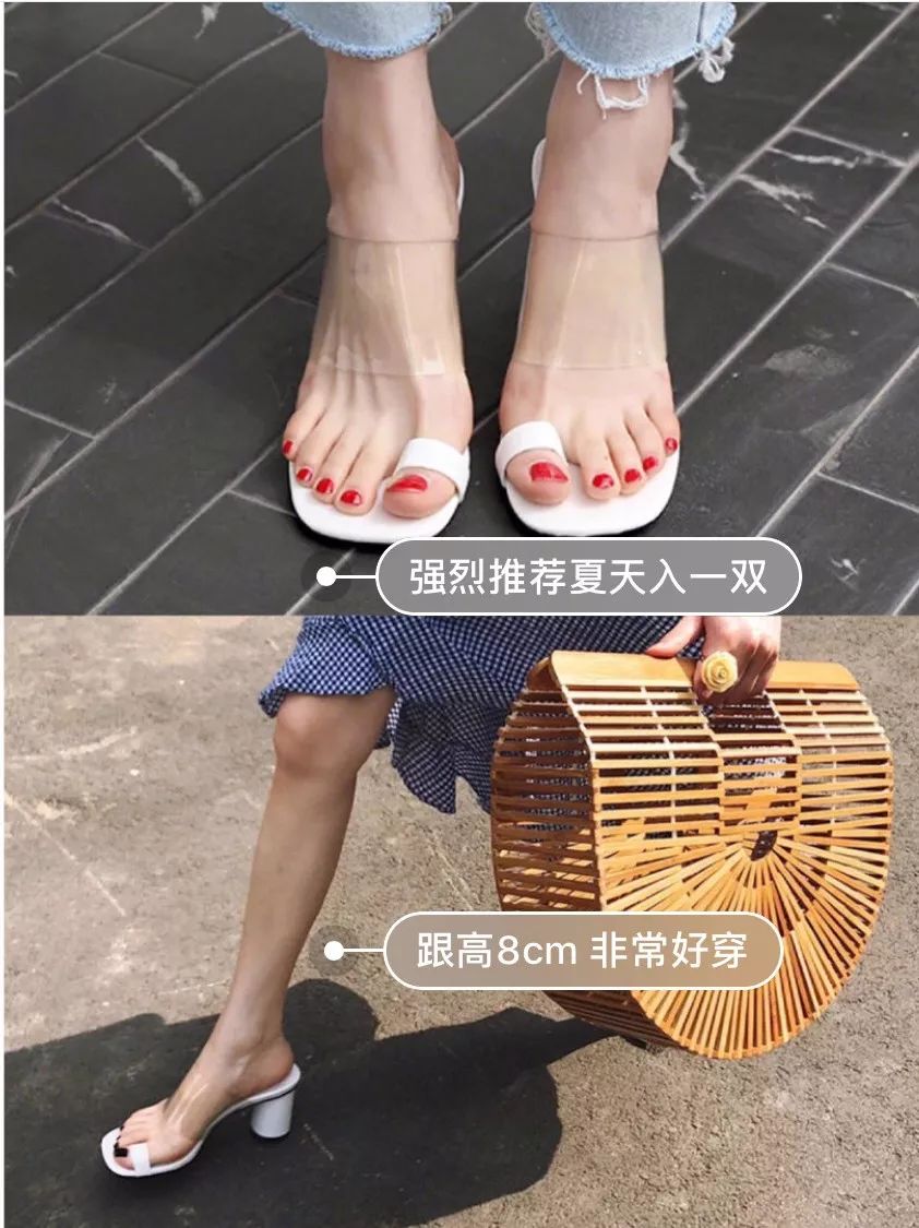 今夏最值得入手的4双网红凉鞋,今年最流行的三双凉鞋