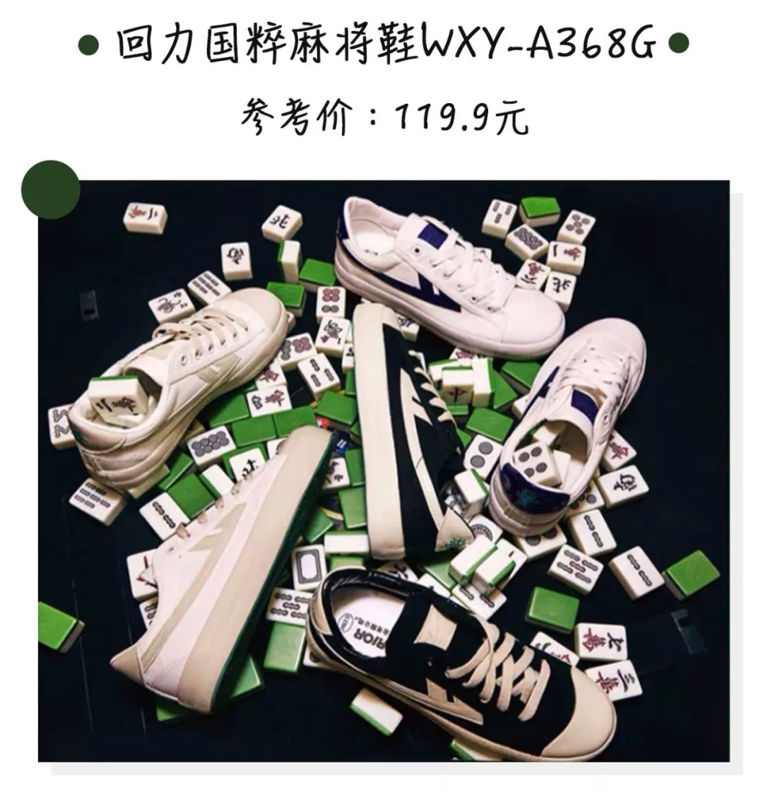 匡威平价推荐女生200,匡威篮球鞋推荐高颜值平价