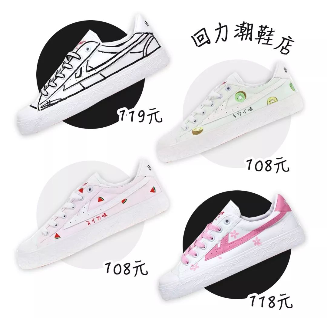 匡威平价推荐女生200,匡威篮球鞋推荐高颜值平价