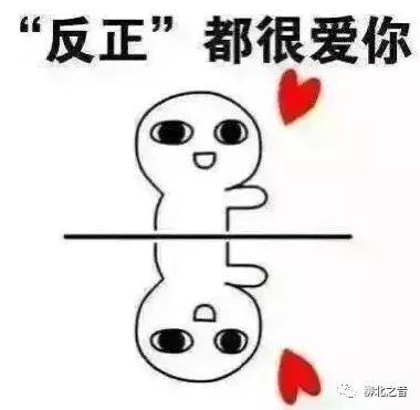 【名师亮校】以名校烘托名师,以名师点亮名校！了解不一样的柳州市滨江中学~