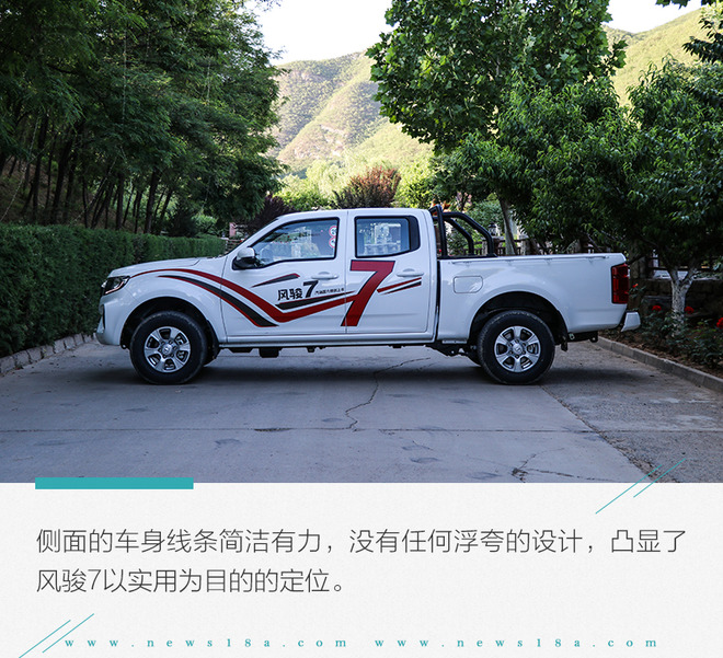 从粗糙变得细腻的过程,从毛坯到精装的蜕变视频