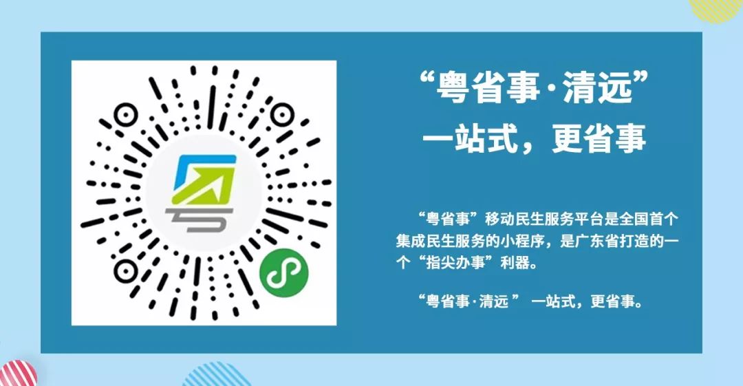 清远漂流开吗,清远古龙峡漂流哪个好玩