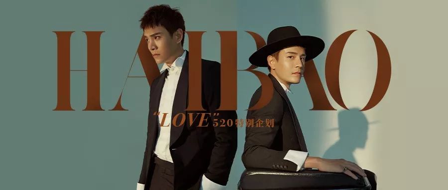 优雅的女人戴名表,名表和包包档次对比