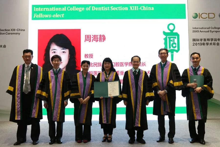 民大口腔,民大口腔昆明