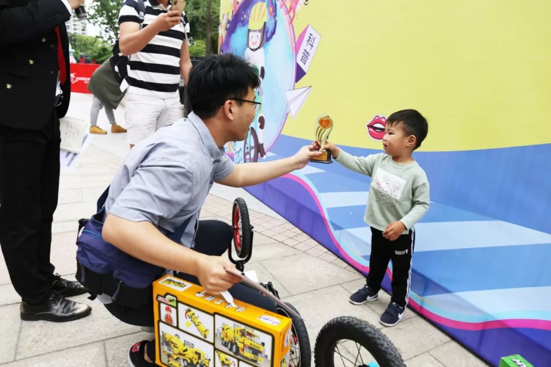 第三届儿童平衡车大赛a组 (少儿平衡车公开赛赛程)