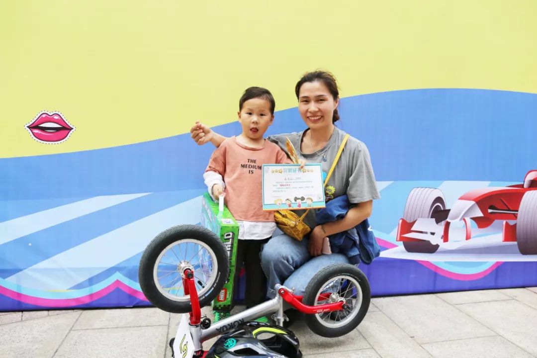 第三届儿童平衡车大赛a组 (少儿平衡车公开赛赛程)