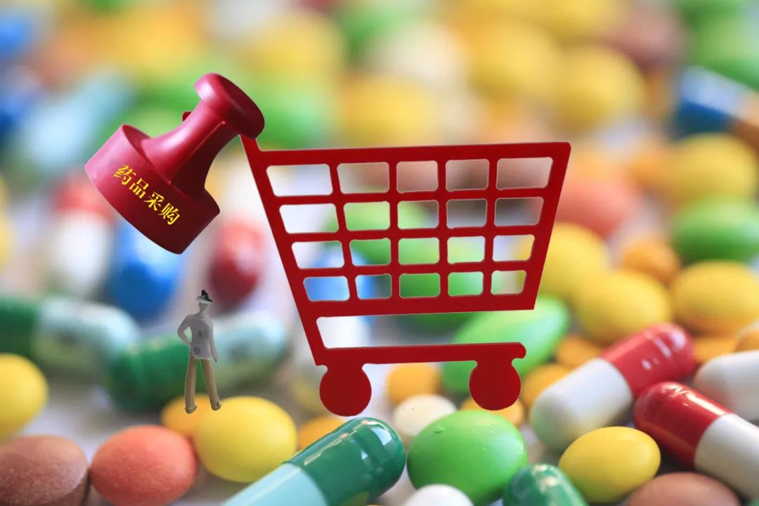 药店里最便宜的药有疗效吗,20多元的药降到几毛钱