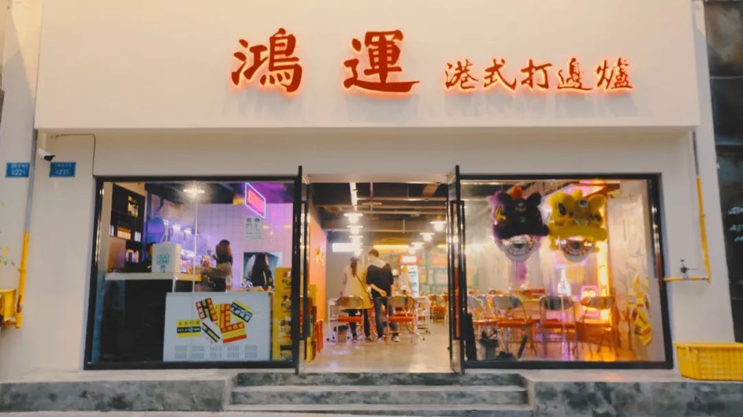 九街有啥玩的,九街除了酒吧有什么好玩的