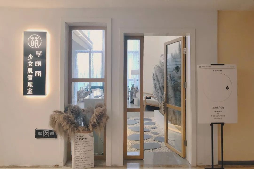 九街有啥玩的,九街除了酒吧有什么好玩的