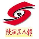 丝路行活动,全国媒体新疆丝路行