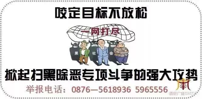 广昆高速封道,封道绕行通告