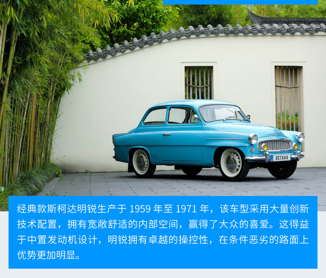 回头率超高老爷车,回头率超高的老车