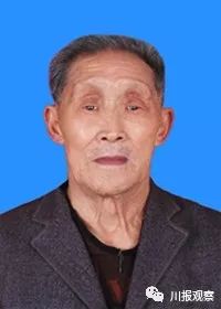 四川全国拟表彰退役军人,2020年四川省模范退役军人名单