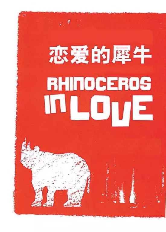 上海戏剧团127期预告,上海戏剧演出预告