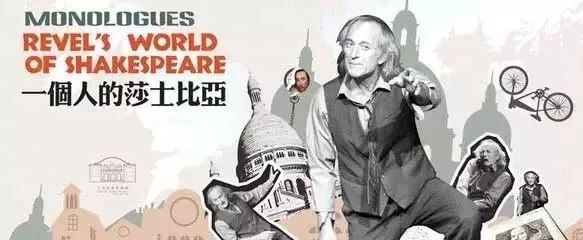 上海戏剧团第145期预告,上海戏剧团160期预告