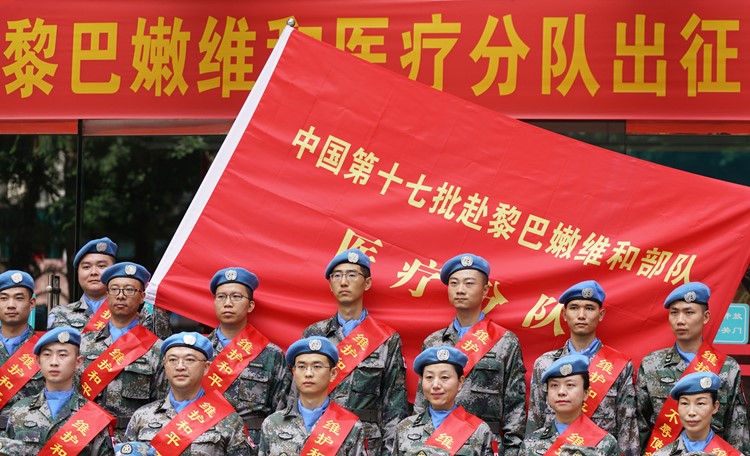 维和医生高燃,19批赴黎巴嫩医疗维和官兵