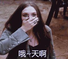 全美最顶尖大学斯坦福大学,全美十大名校