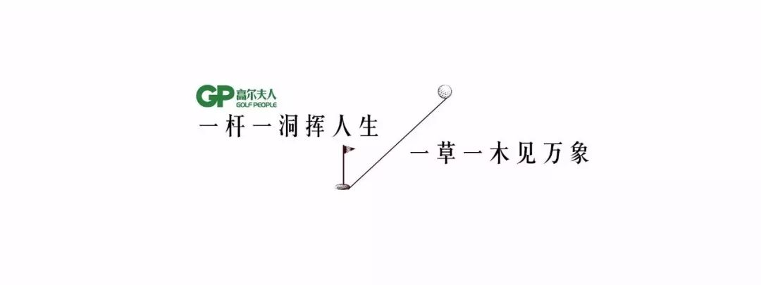 南非高尔夫球旅游,南非高尔夫