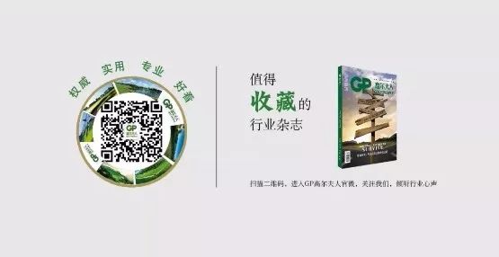 南非高尔夫球旅游,南非高尔夫