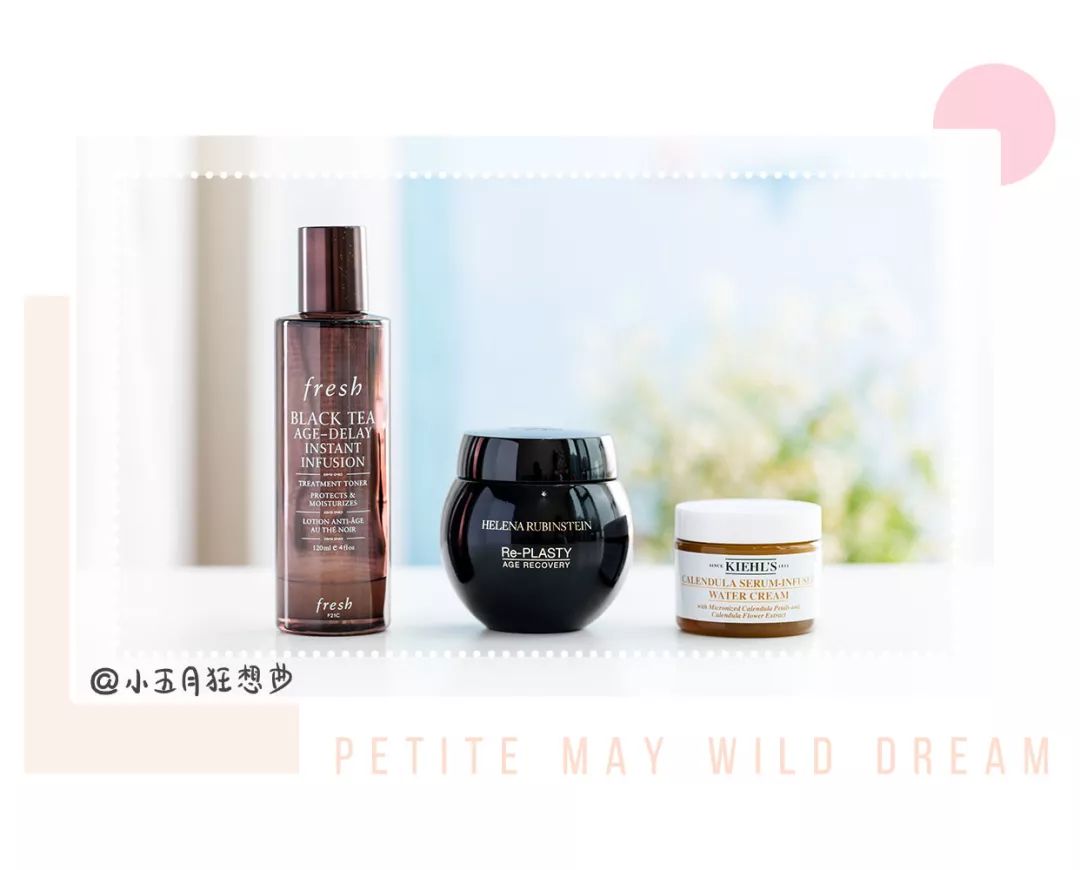 冬季油皮水乳推荐测评稀木源,测评油皮最好用的水乳套装