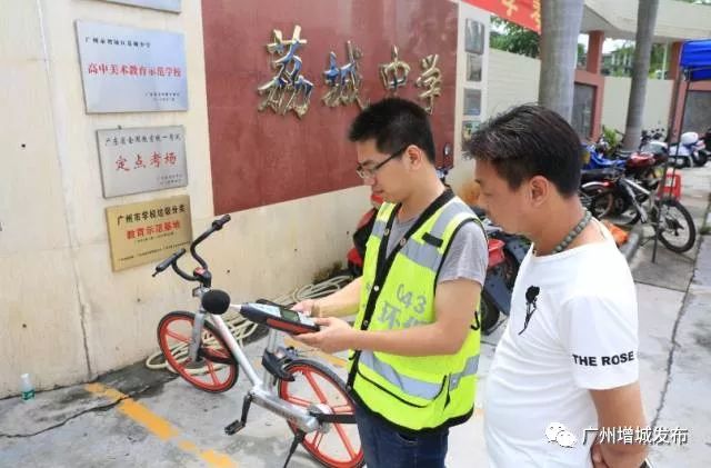 增城区高考人数,增城区高考进考场