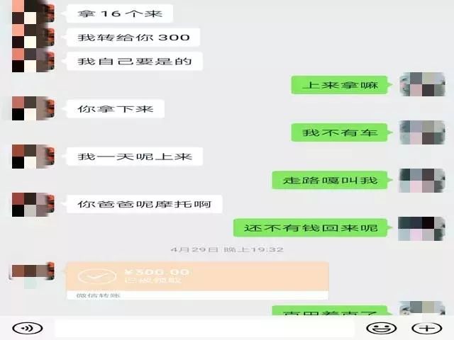 毒品对缉毒犬有没有影响,缉毒犬是不是让它有毒瘾