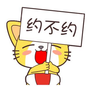 暑假旅行安排好了吗？闽清这些地方省心、好玩又不累，赶快收藏！