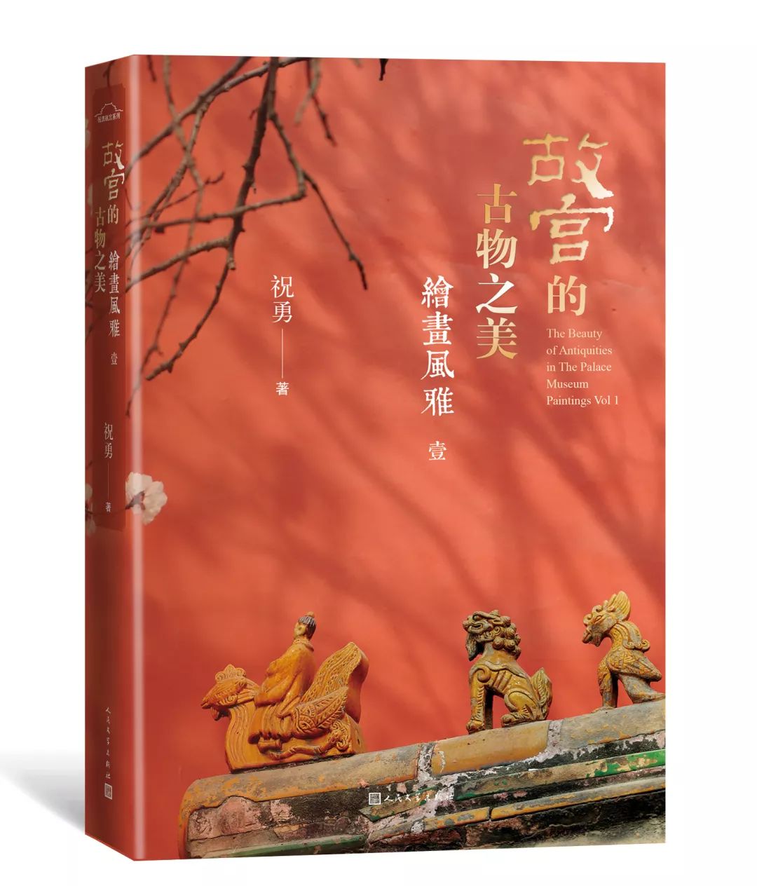 博物学经典书,这十本书值得孩子看