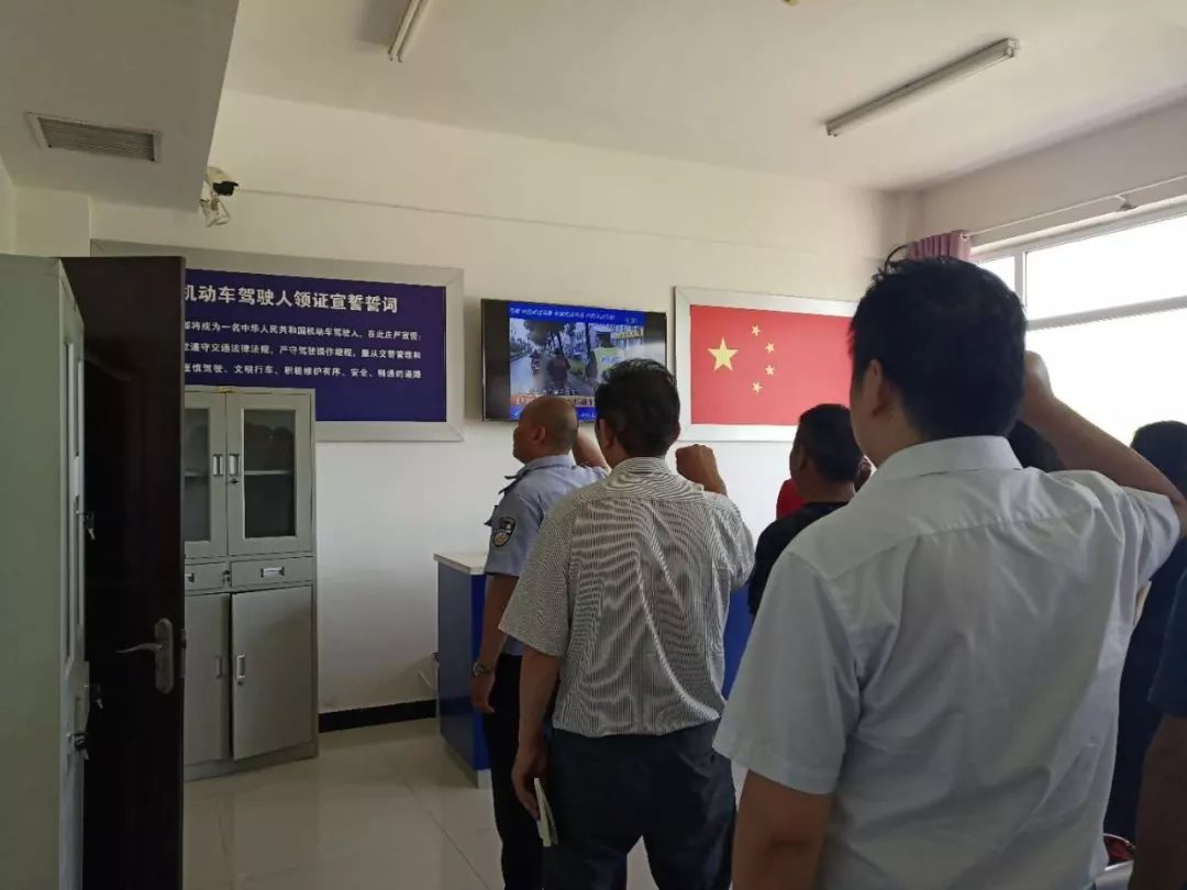 交警大队宣誓仪式,机动车驾驶人领证宣誓誓词视频