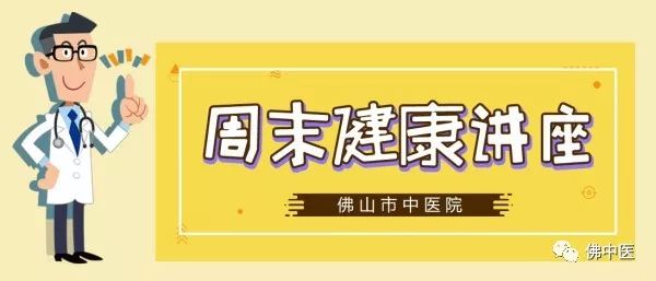 泌尿系结石治疗方法视频动画,泌尿系结石预防措施研究