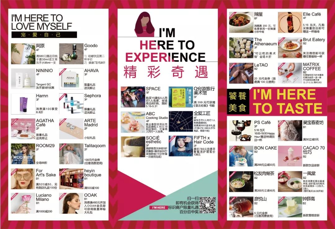 女性力量新一轮崛起,女性崛起的力量视频