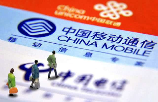 套餐绑定影响我携号转网吗,携号转网里面有捆绑套餐怎么办