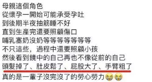 angelababy3岁到30岁,angelababy是否自己生娃