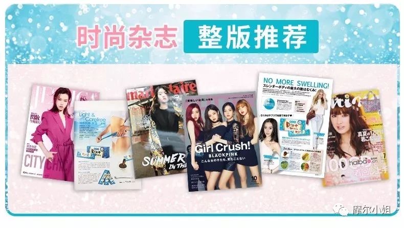 五一大促限时秒杀,5月大型商品优惠促销