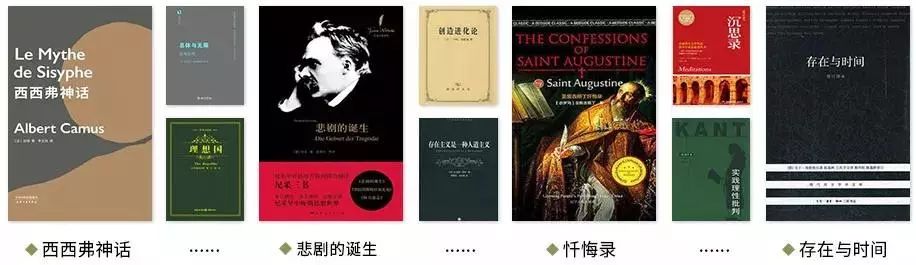 怪物形象三大特征,畸形怪物介绍