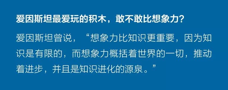 儿童节礼物送手机,儿童节送孩子什么礼物