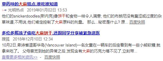 警惕这些食品有毒,警惕这种糖果千万别碰都是伪装