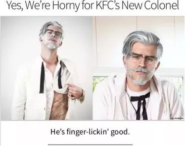 看，那些老人又在研究我们了