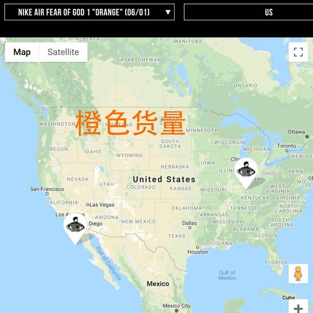 fogxnike最好看的一款,fogxnike跑鞋