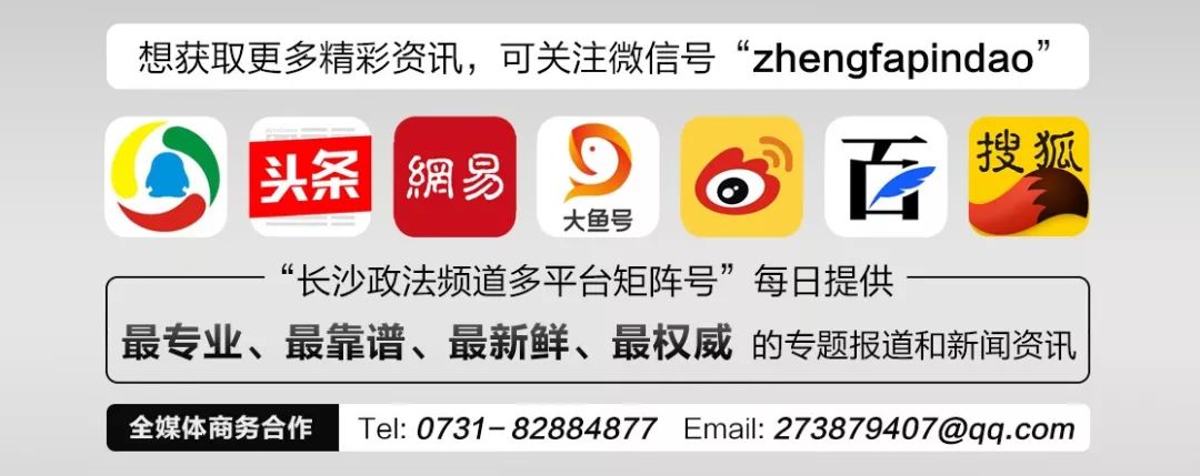 微信又出新功能,停机也能充话费!网友却担心…