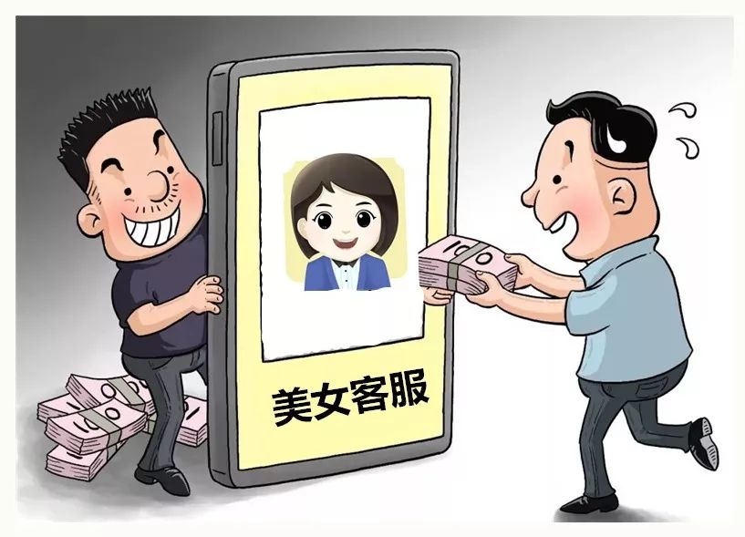 想通过这种投资一夜暴富？醒醒吧，先赚后赔套路深！