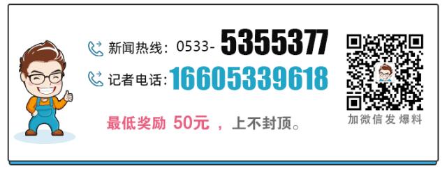 11岁男孩觉得要害部位不适，竟取出一根草