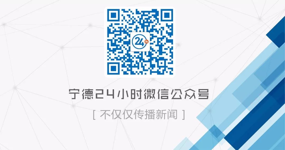 去哪里申请公共租赁住房,东侨幸福佳园怎么样