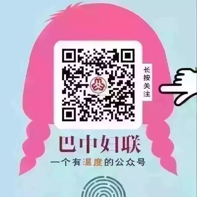 巴中汽车北站5路公交线路调整,巴中汽车北站有哪些线路