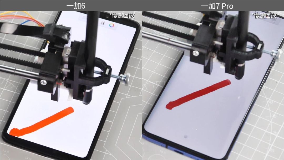 一加8pro和一加7pro,一加7tpro和一加7pro的区别