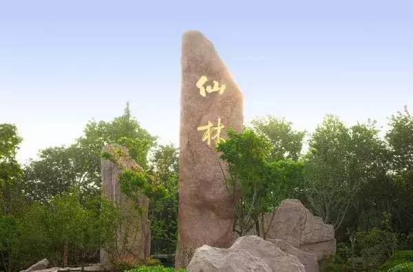 仙林大学城最新图,栖霞仙林大学城