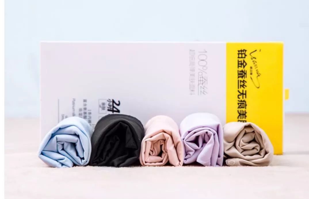 *裤内**没选对到底多可怕？95%的女生都不知道