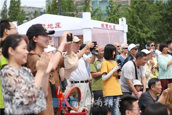 现代生活方式2024,现代生活主题活动